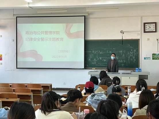 1102哲学班班会